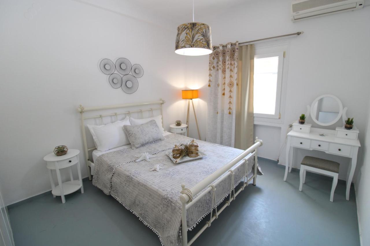 Stardust, The Apartment Adamantas  ภายนอก รูปภาพ